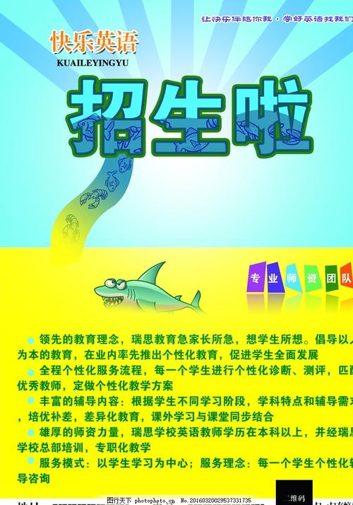 高中毕业证外壳是什么材质的
