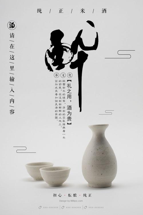 福岡女子大学 Diploma in Electronic Engineering