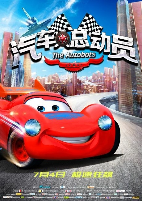 高中综合素质评价影响毕业证